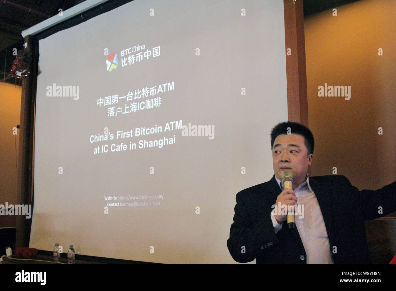 Bobby Lee, CEO of BTC China, speaks at a launch event for Chinas first  BitCoin ATM in Shanghai, China, 15 April 2014. A Chinese company launched  Chi Stock Photo - Alamy