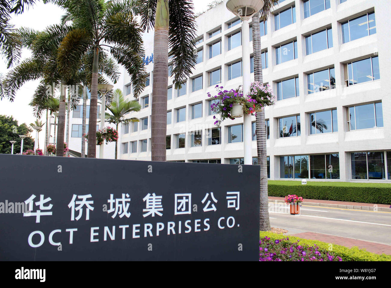 Overseas chinese town enterprises hires stock photography and images