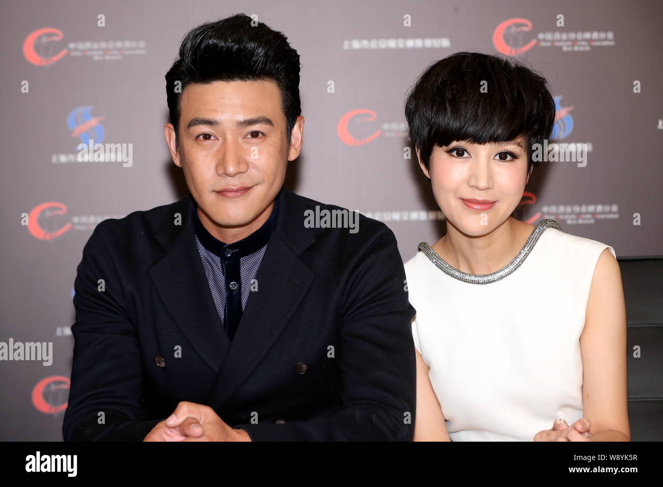 Chinese Actor Lu Yi, Left, And His Actress Wife Bao Lei Pose During The  Premiere Of The Micro Movie 