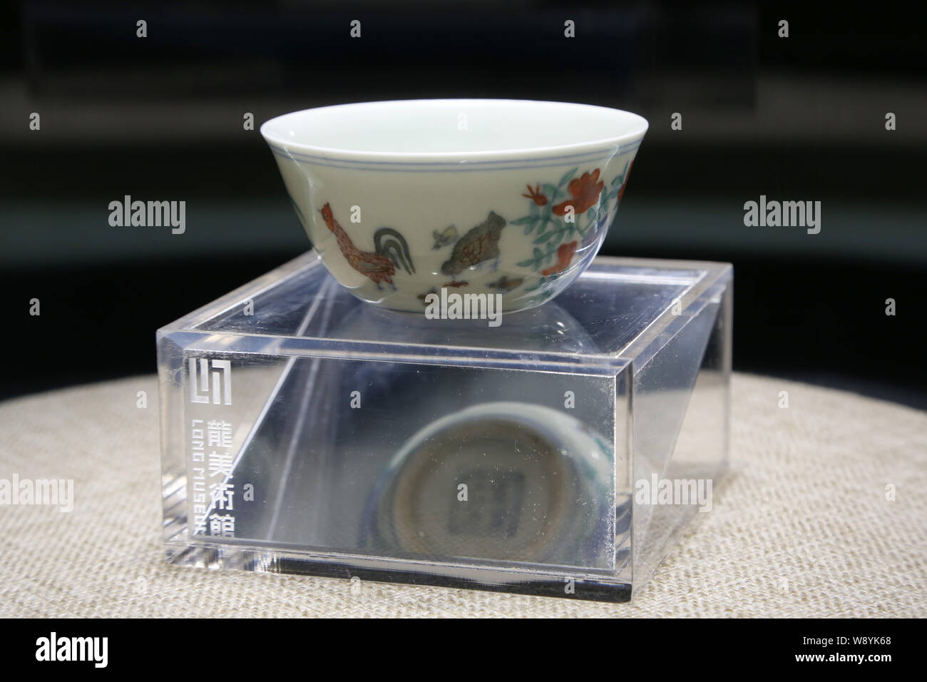 The porcelain Chicken Cup of the Ming Dynasty (13681644) Emperor