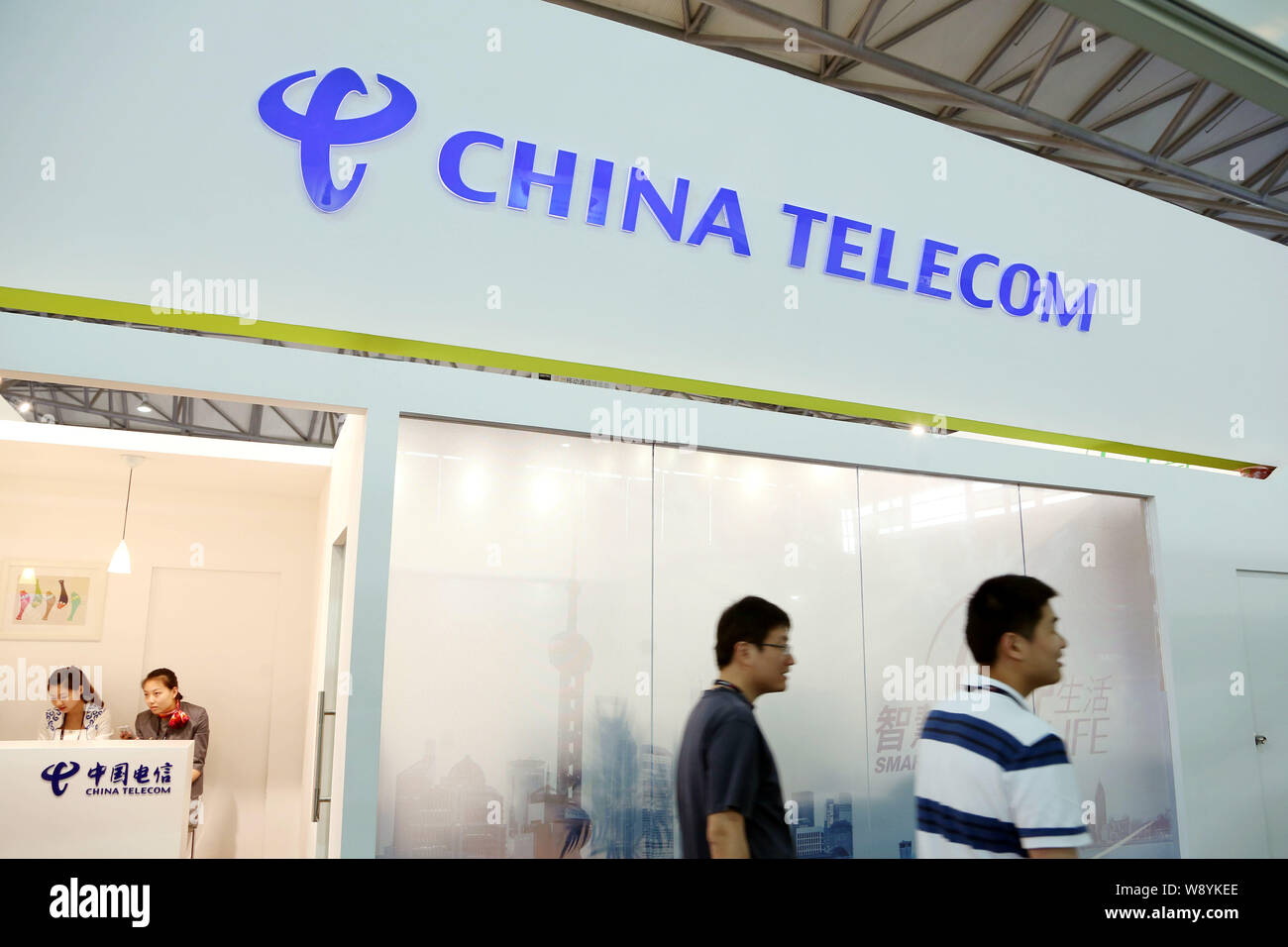 Shanghai china 3rd june 2014 hi-res stock photography and images - Alamy