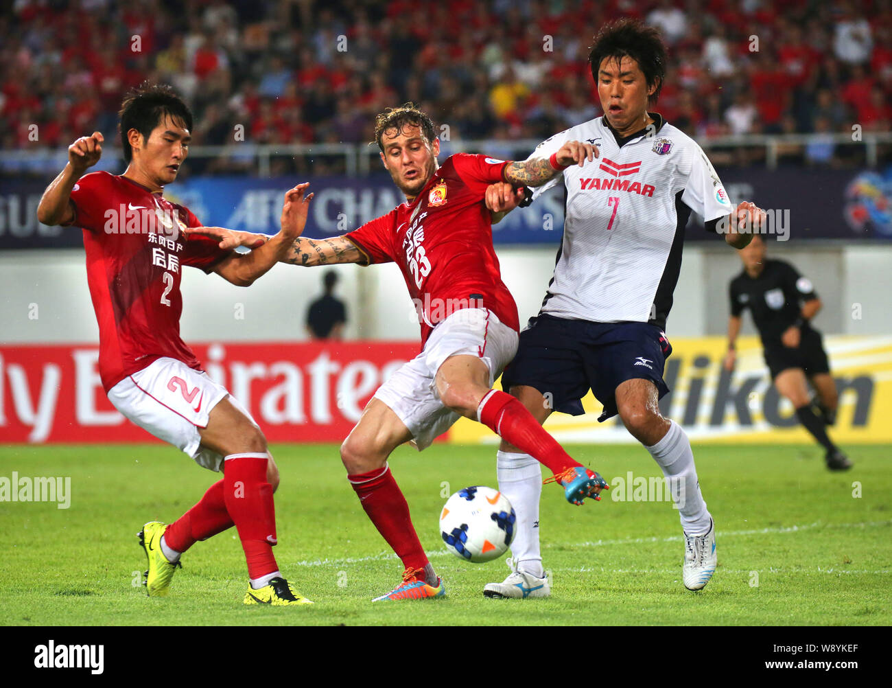 Liao lisheng hi-res stock photography and images - Alamy