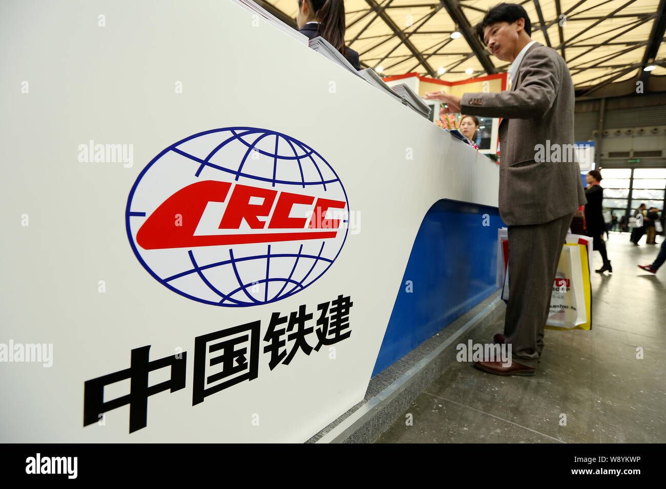 FILEA man visits the stand of CRCC (China Railway Construction