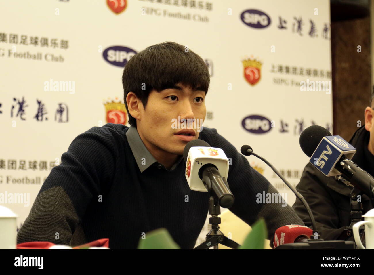 South Korean Football Player Kim Ju Young Speaks During A Press Conference To Announce His Joining Sipg Football Club In Shanghai China 23 December Stock Photo Alamy