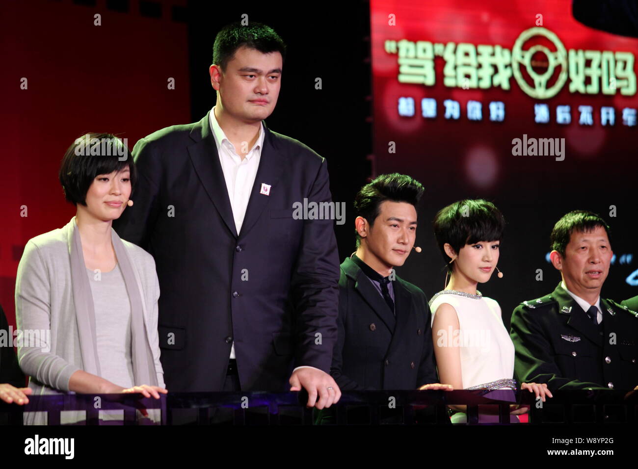 (From second right to left) Chinese actress Bao Lei and her actor