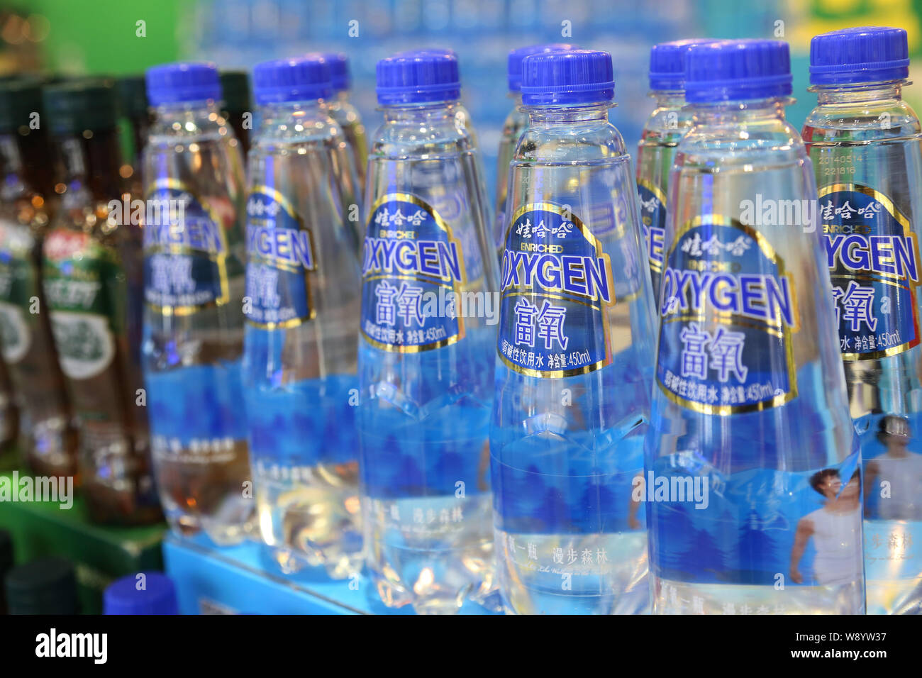FILEBottles of Wahaha oxygen purified water are displayed at a fair