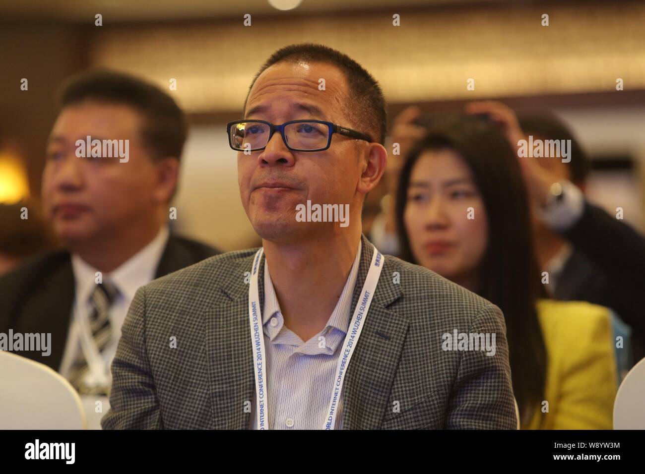 Michael Yu Minhong Front Founder And Ceo Of New Oriental Education Technology Group Inc Attends The First World Internet Conference Also Known Stock Photo Alamy