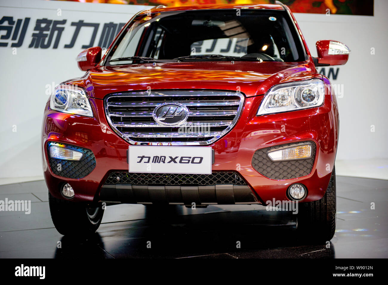 --FILE--A Lifan X60 SUV is displayed during an auto show in Chongqing, China, 11 June 2014.      Chinese motorcycle and automobile manufacturer Lifan Stock Photo
