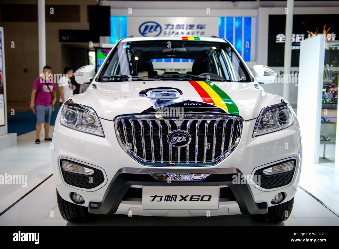 --FILE--A Lifan X60 SUV is displayed during an auto show in Chongqing, China, 11 June 2014.      Chinese motorcycle and automobile manufacturer Lifan Stock Photo