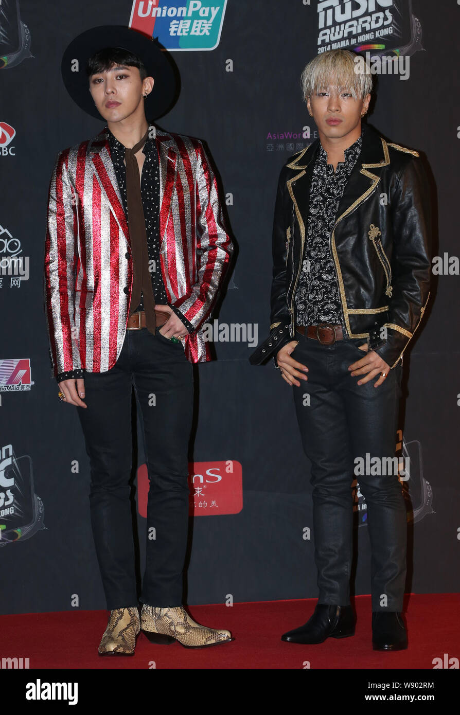 Kwon Ji-yong, left, better known by his stage name G-Dragon, and