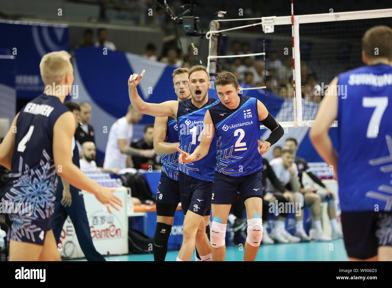 national volleyball match
