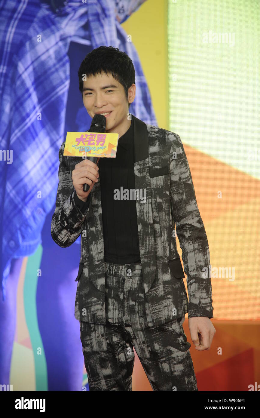 Taiwanese singer and actor Jam Hsiao Chingteng speaks during a press