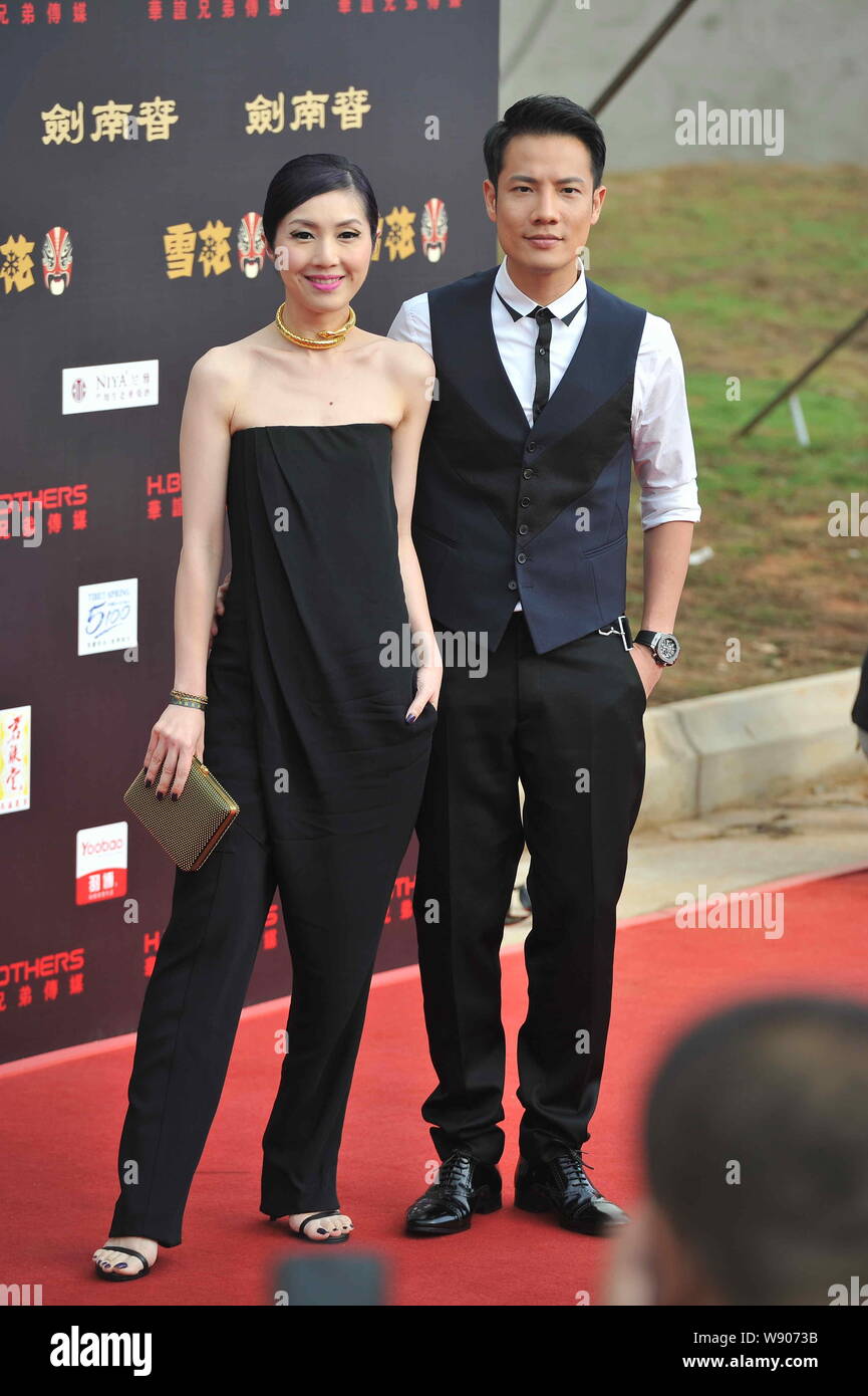 Miriam yeung hi-res stock photography and images - Alamy