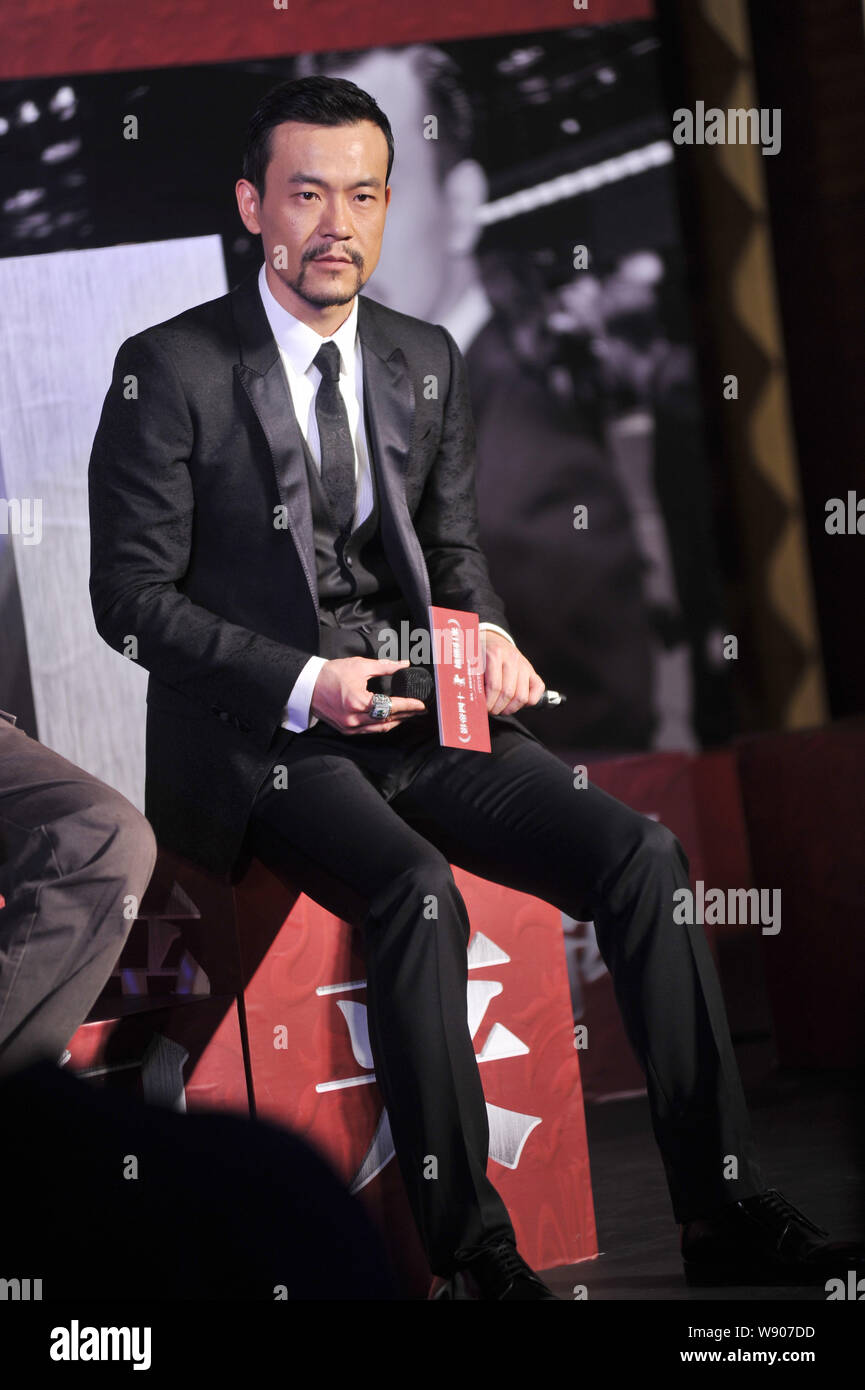 Chinese actor Liao Fan, the winner of the Silver Bear prize for Best Actor at the 64th Berlin Film Festival, is pictured at a celebration party in Bei Stock Photo