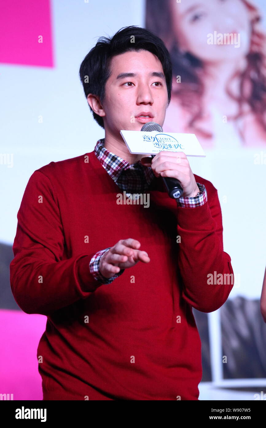 FILE--Hong Kong actor Jaycee Chan, the son of kungfu superstar Jackie Chan,  speaks at a press conference for his movie 