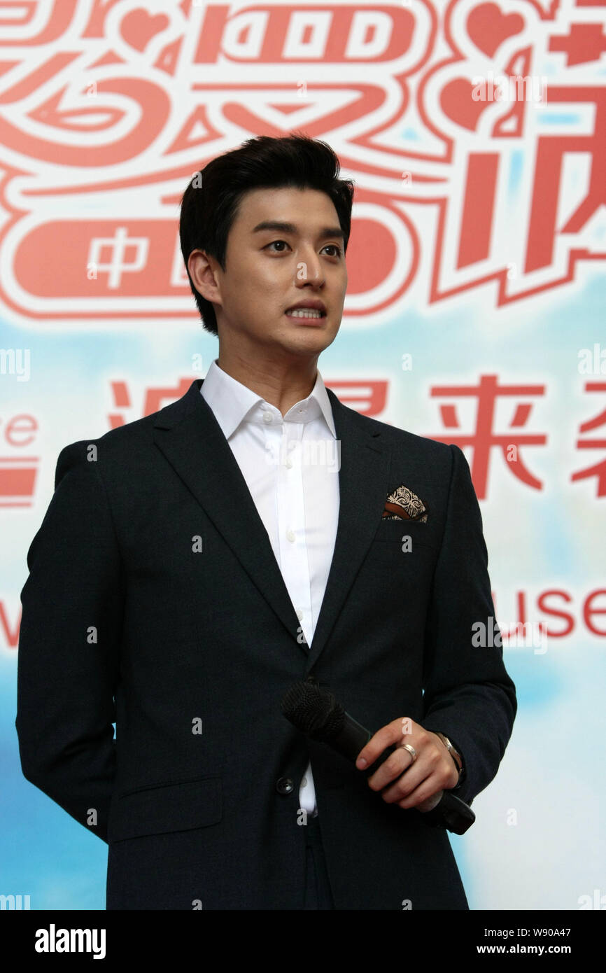 Eli Kim Kyoung Jae Of South Korean Boy Band U Kiss Poses At A Press Conference For The Chinese Version Of Korean Tv Drama Full House In Shanghai Stock Photo Alamy