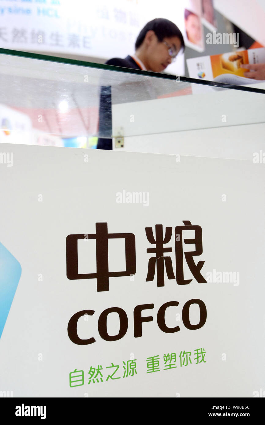 Cofco oil hires stock photography and images Alamy