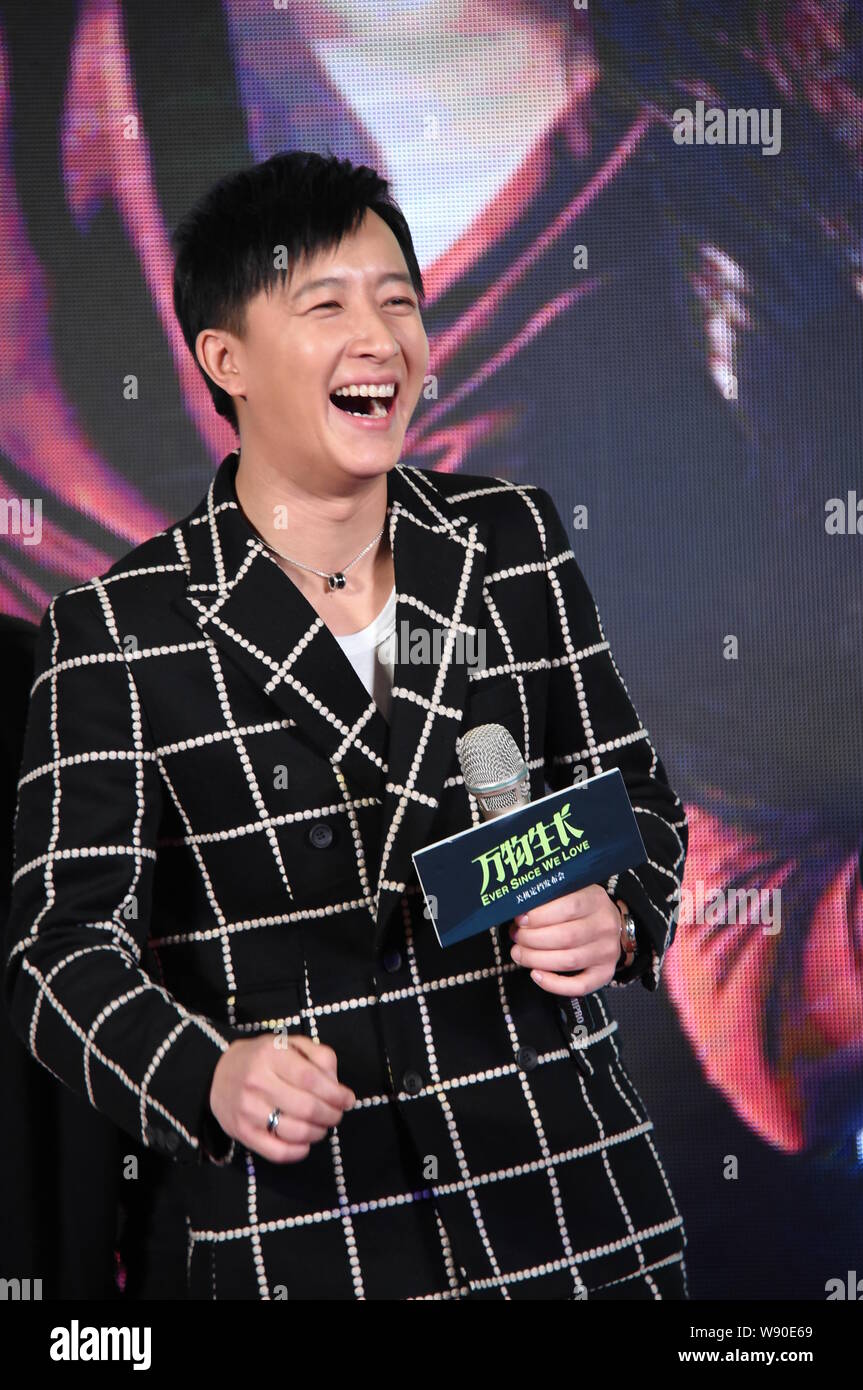 Chinese actor Han Geng laughs during a press conference to wrap up ...