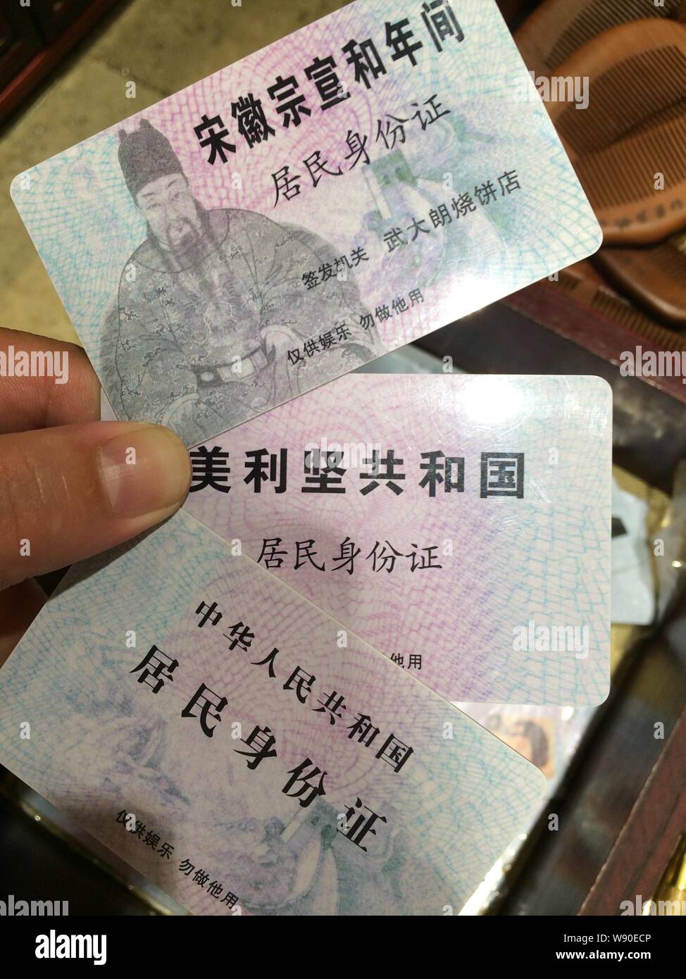 Fake Id English