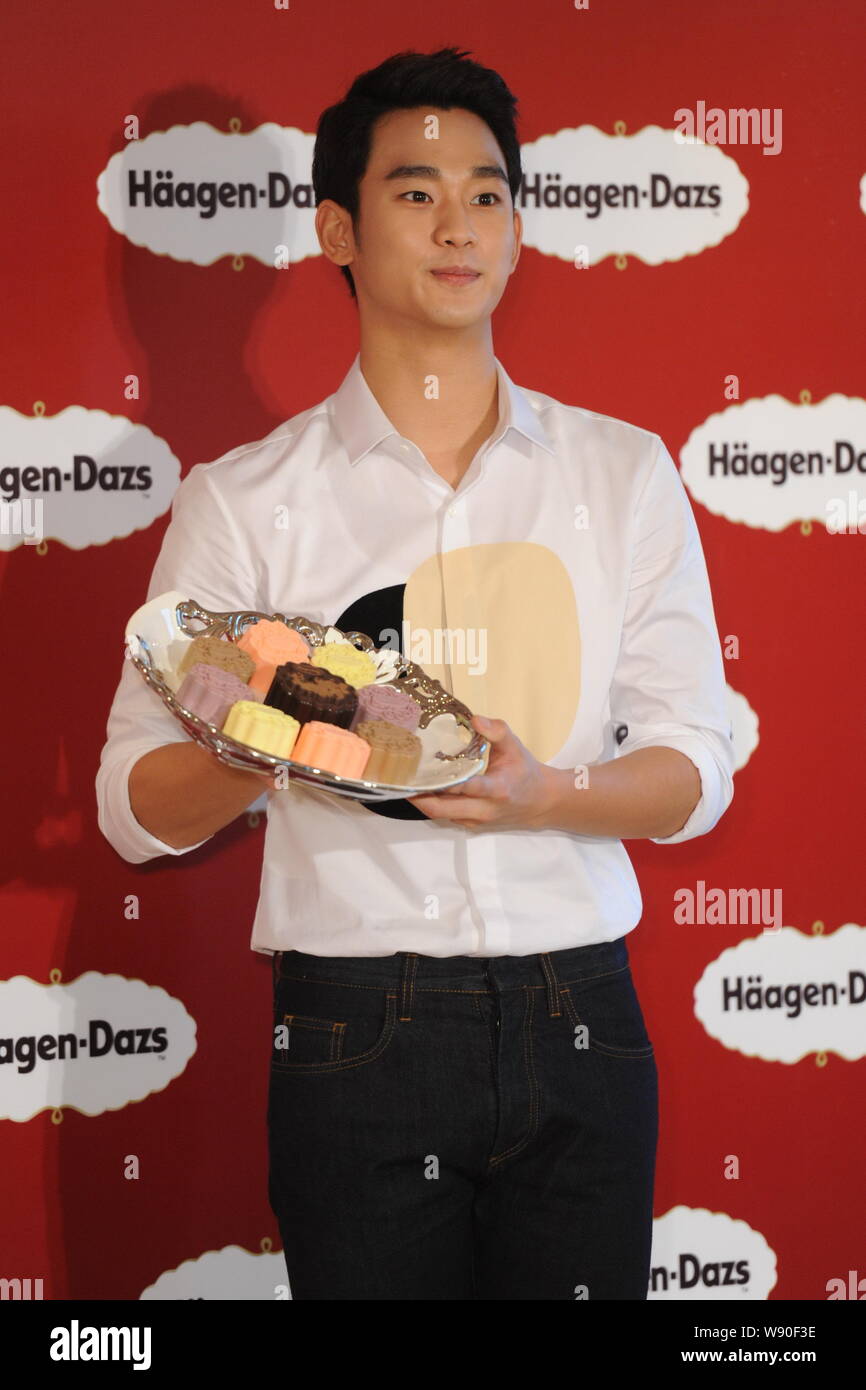 South Korean actor Kim Soo-hyun poses during a promotional event for Haagen-Dazs ice cream in Beijing, China, 4 August 2014. Stock Photo