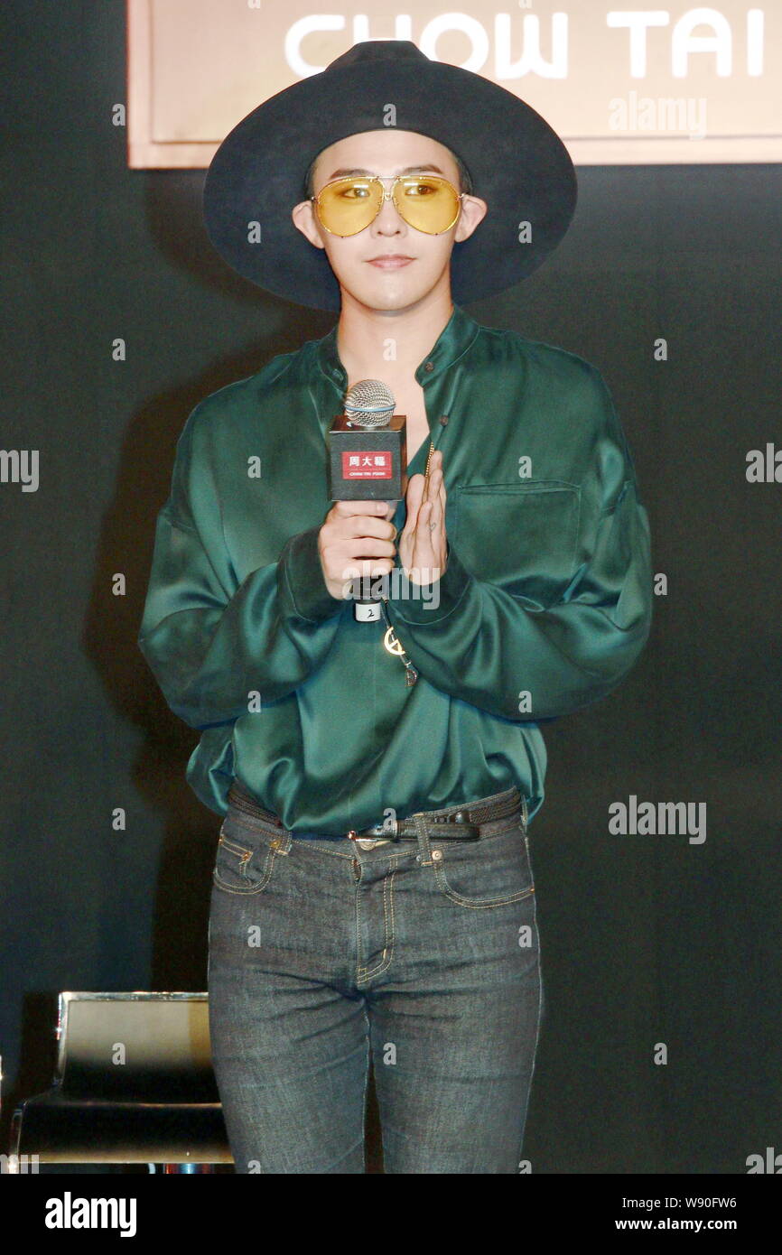 G-Dragon (Kwon Ji-yong) of South Korean group Big Bang or BigBang poses at  a fan meeting by jewelry brand Chow Tai Fook in Hong Kong, China, 28 Octobe  Stock Photo - Alamy