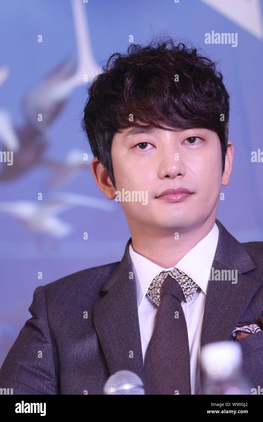 Park si hoo hi-res stock photography and images - Alamy