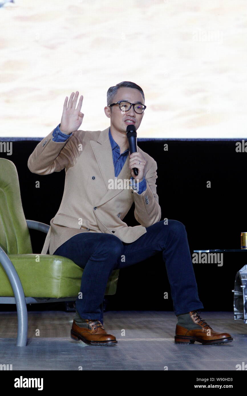 Chinese TV host Cheng Lei speaks at the launch event for the reality TV show 'Top Gear' in Shanghai, China, 12 November 2014. Stock Photo