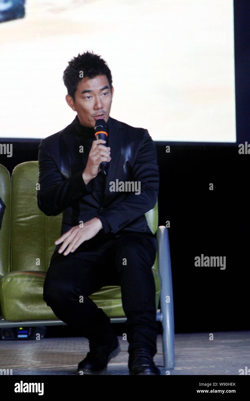 Taiwanese singer and actor Richie Jen speaks at the launch event for the reality TV show 'Top Gear' in Shanghai, China, 12 November 2014. Stock Photo
