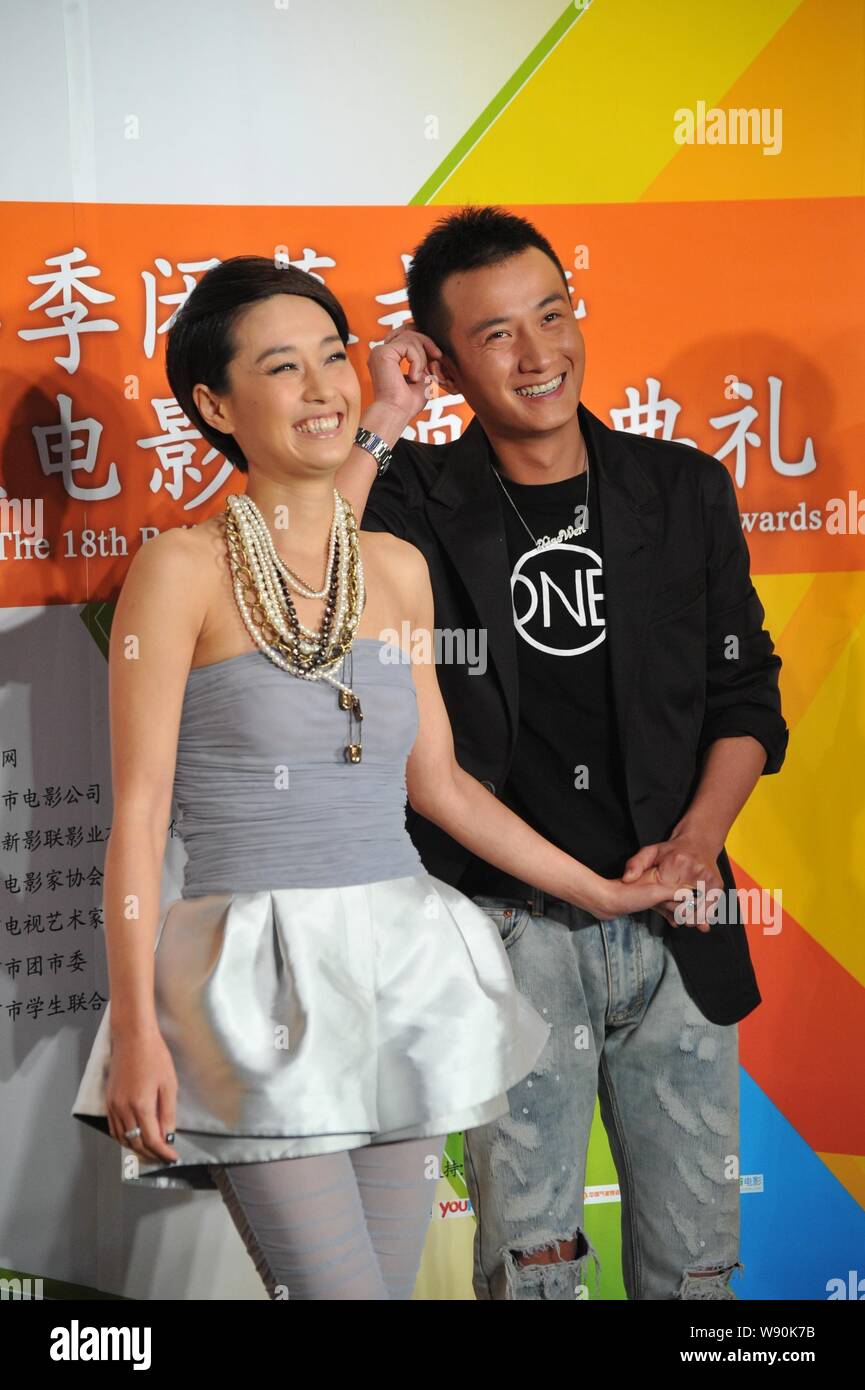 --FILE--Chinese actor Wen Zhang, right, and his actress wife Ma Yili attend the awarding ceremony of the 18th Beijing Student Film Festival in Beijing Stock Photo