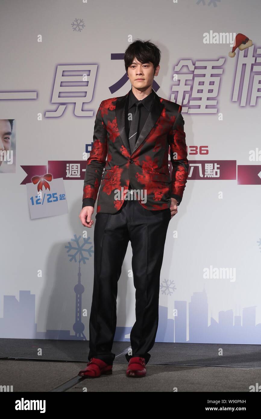 Taiwanese actor Michael Chang poses at a press conference for his new ...