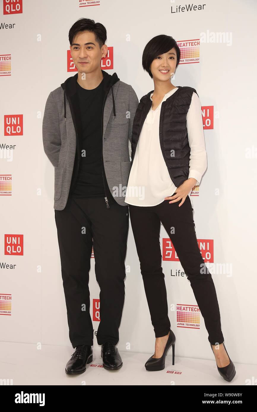 Taiwanese actress Gwei Lun-mei poses at a promotional event for Uniqlo  UV-cut clothes in Taipei, Taiwan, 9 April 2015 Stock Photo - Alamy