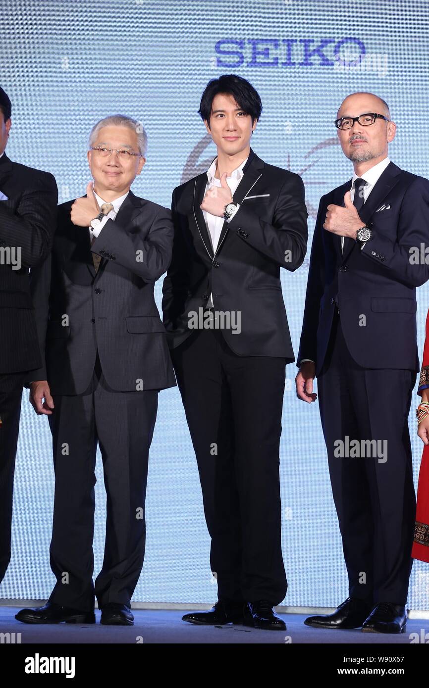 Seiko wang store lee hom 2018