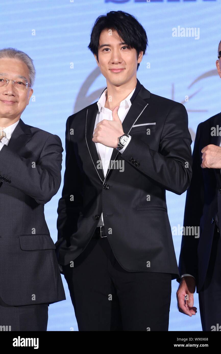 Seiko wang outlet lee hom 2018