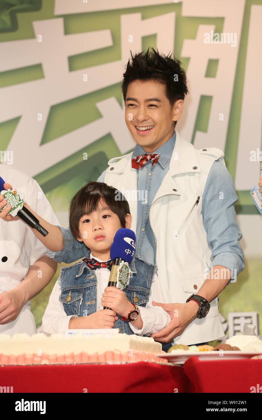 Taiwanese singer and actor Jimmy Lin, right, and his son Kimi attend a  premiere for the reality TV show, Dad, Where Are We Going?, in Taipei,  Taiwan Stock Photo - Alamy