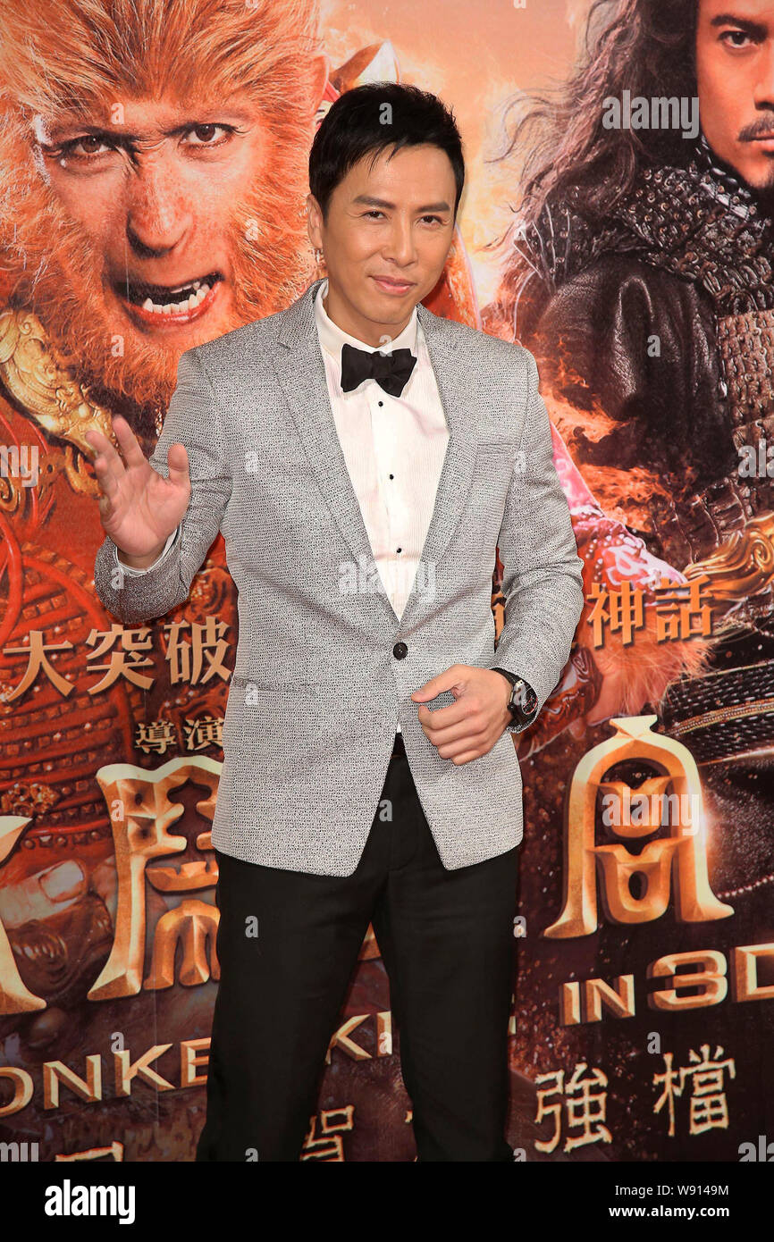 the monkey king full movie 2014 the monkey king full movie 2014