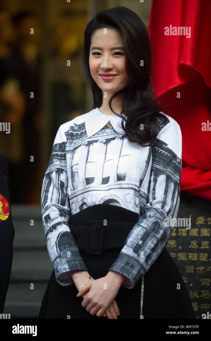 Chinese actress Liu Yifei smiles during the 8th anniversary
