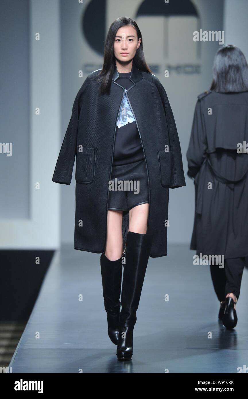 Chinese model Qin Shupei displays a new creation designed by Chinese ...