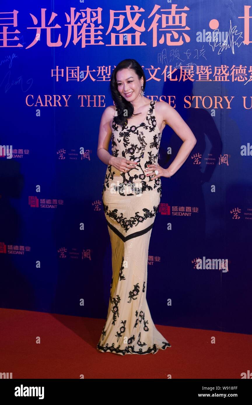 Canadian actress Christy Chung poses on the red carpet for the Sedant Gala in Beijing, China, 28 December 2014. Stock Photo