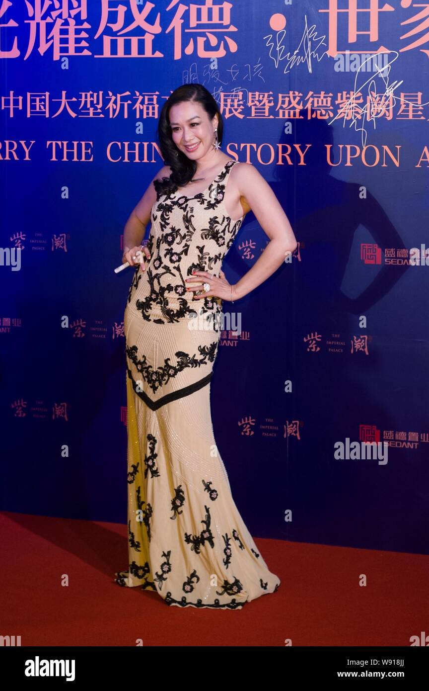 Canadian actress Christy Chung poses on the red carpet for the Sedant Gala in Beijing, China, 28 December 2014. Stock Photo