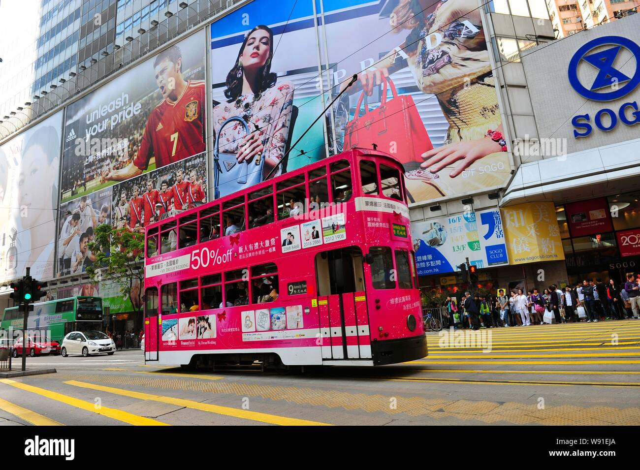Page 3 Sogo High Resolution Stock Photography And Images Alamy
