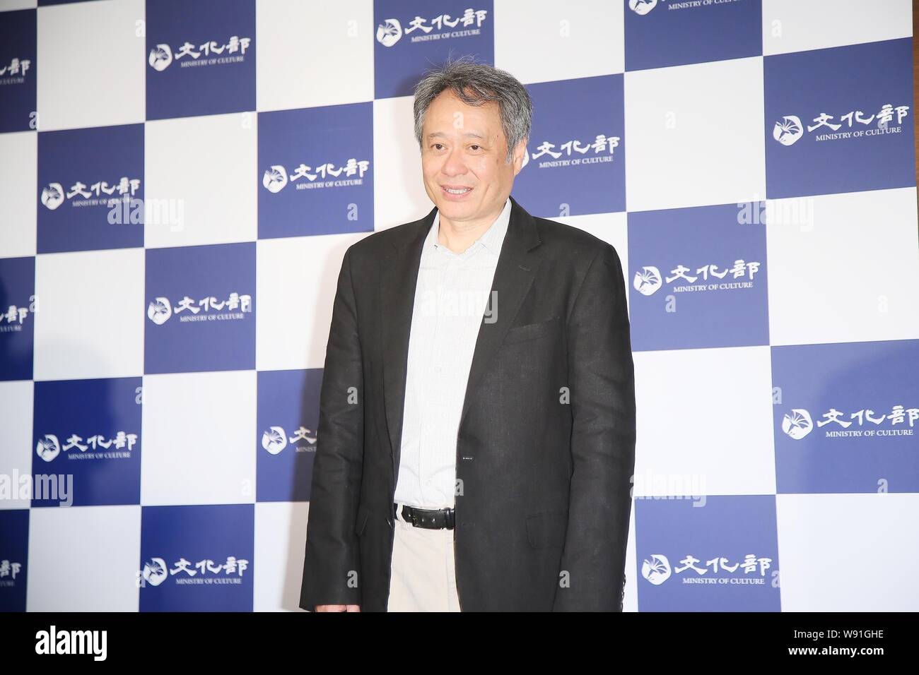 Taiwanese director Ang Lee poses during a press conference in Taipei, Taiwan, 9 May 2013. Stock Photo