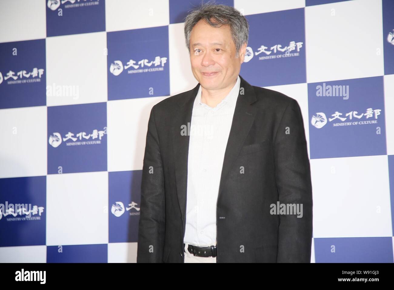 Taiwanese director Ang Lee poses during a press conference in Taipei, Taiwan, 9 May 2013. Stock Photo