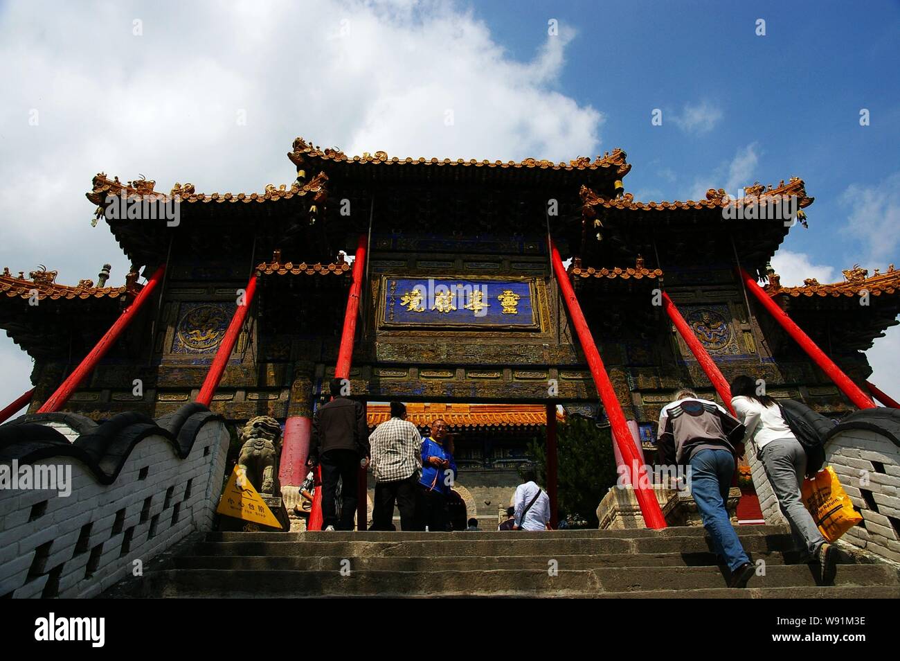 --FILE--Tourists visit a Buddhist temple on Wutaishan Mountain (or Mount Wutai) in Wutai county, Xinzhou city, northwest Chinas Shanxi province, Augus Stock Photo