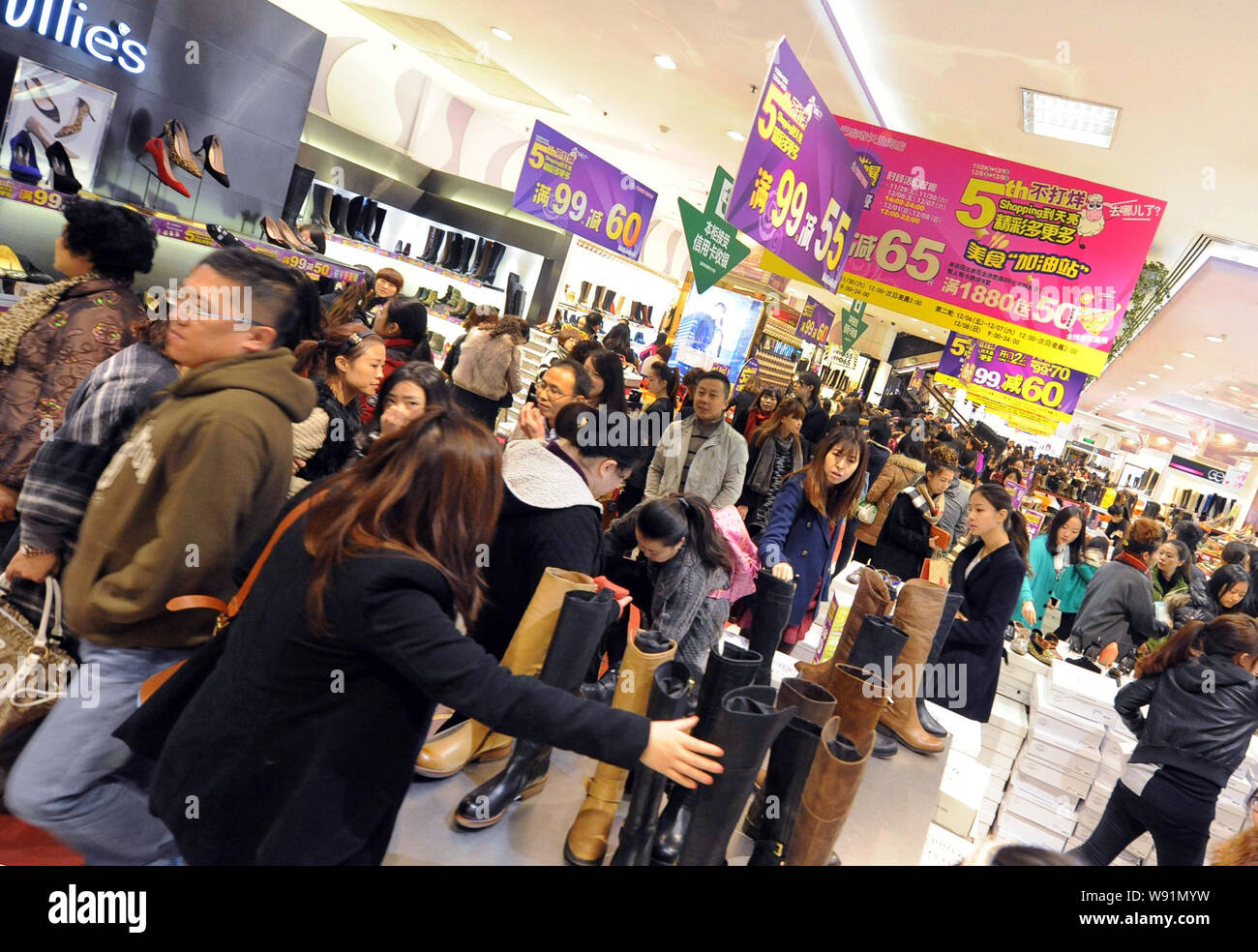 boots store sale