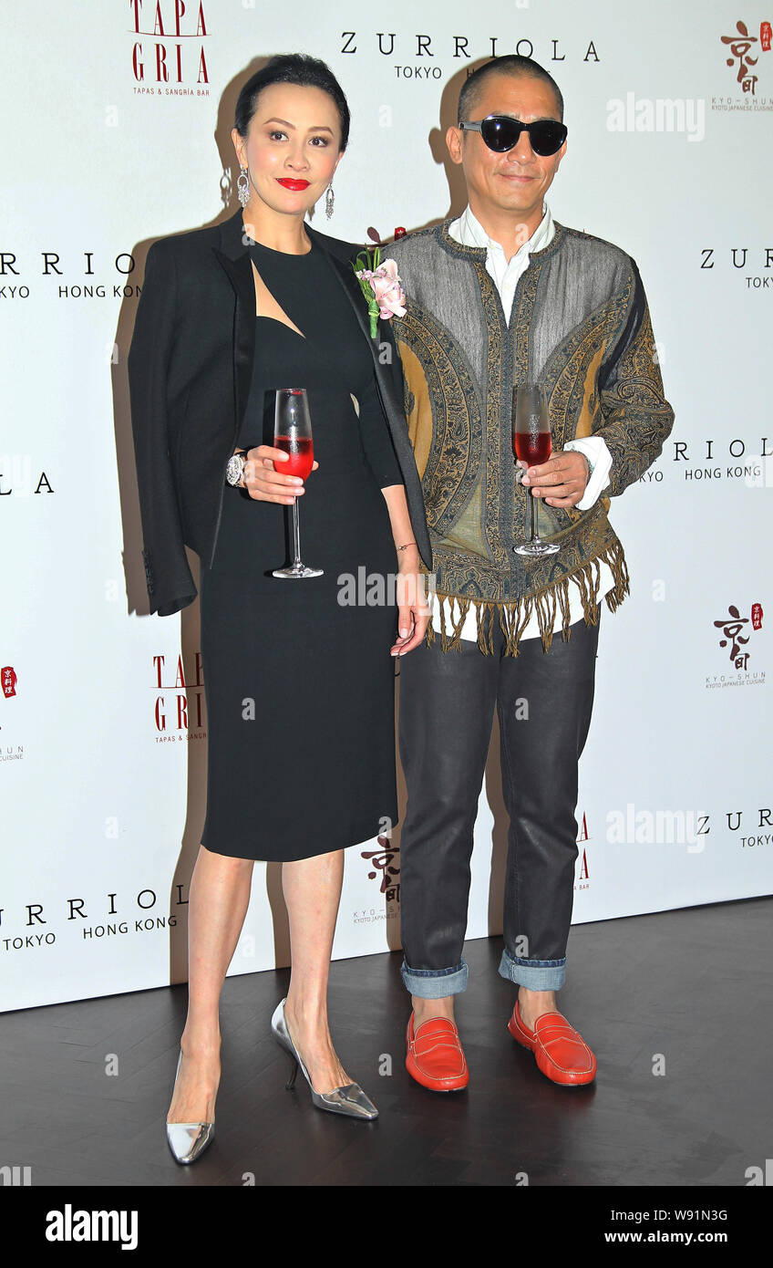 Carina lau and tony leung chiu wai hi-res stock photography and images
