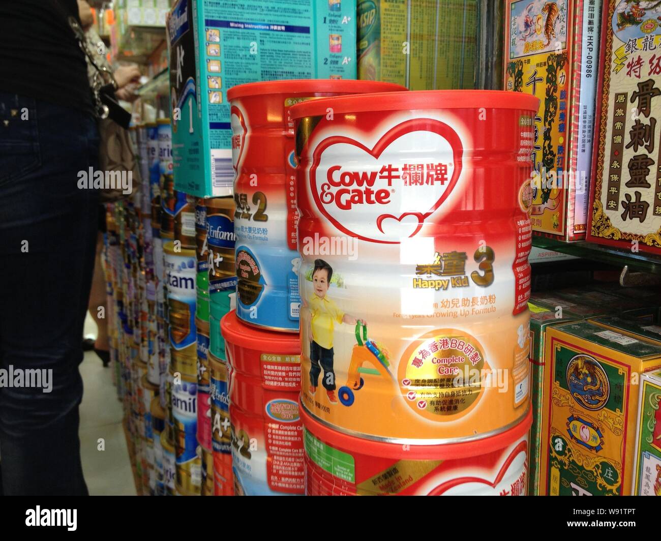 Tins of Cow & Gate baby formula of Danone and other milk powder are for