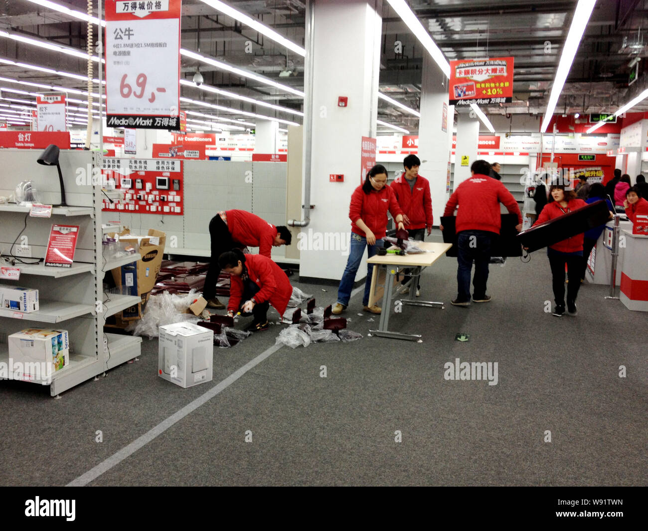 Inspiratie passagier Nat Media markt store hi-res stock photography and images - Page 7 - Alamy