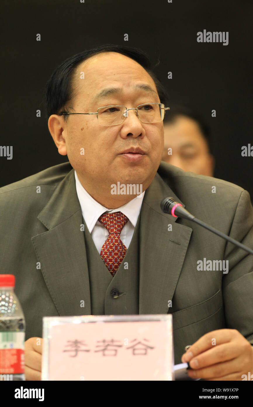 Li Ruo Gu Li li exim china hi-res stock photography and images - Alamy
