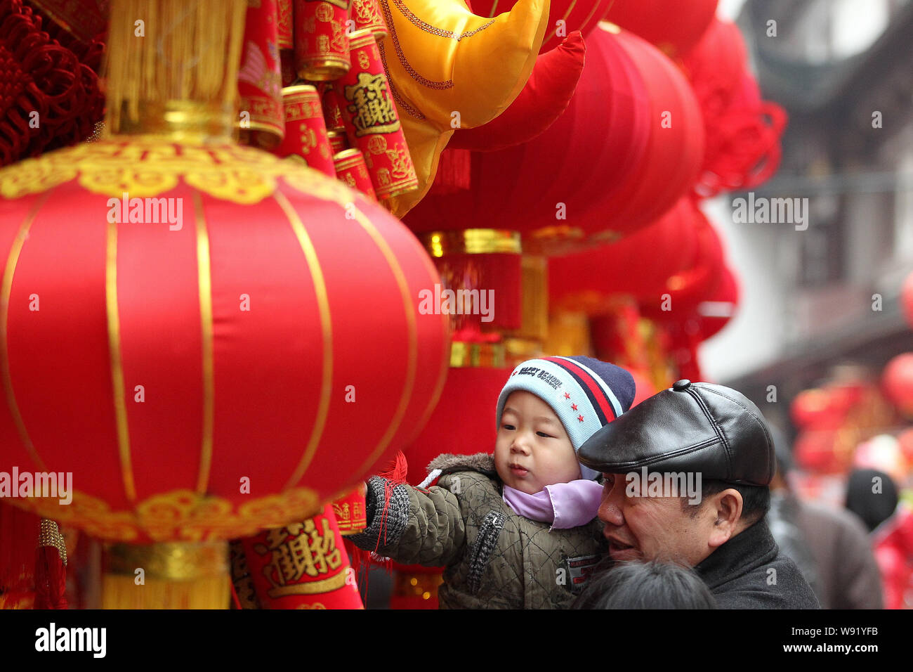 where can i buy chinese lanterns from