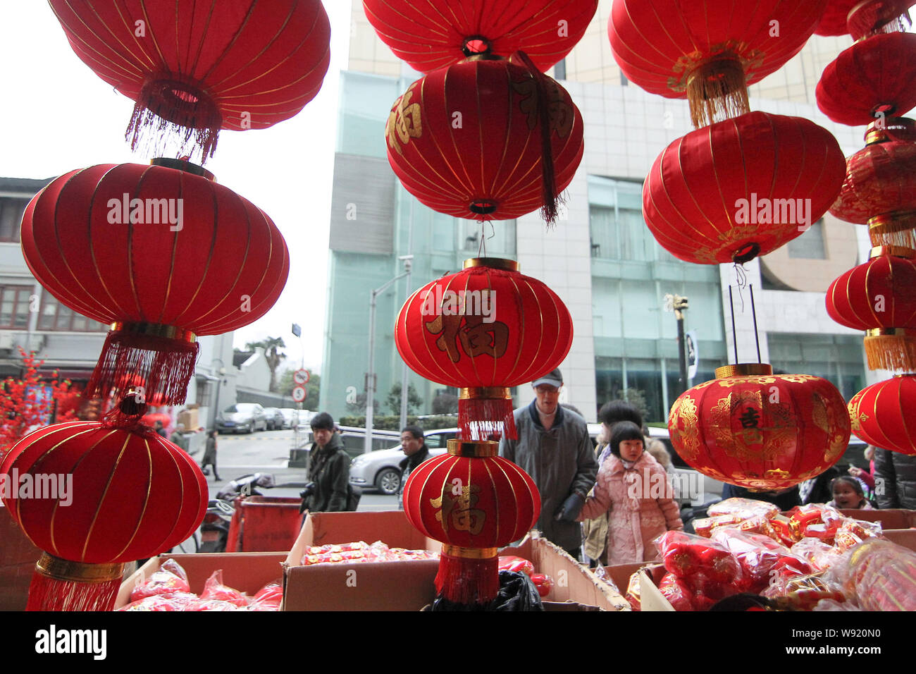 where can i buy chinese lanterns from